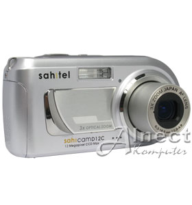 Kamera Sahitel Sahicam D12C - Sahitel
