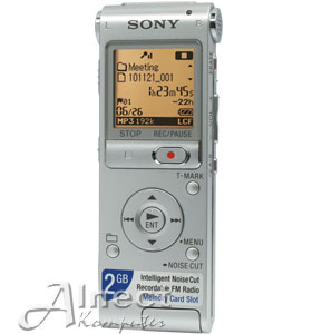 Digital Voice Recorder Sony ICD-UX512F