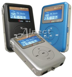 MP3 Music Player Advance Vois S50 2GB - 